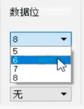 截屏2021-02-12 下午9.58.14